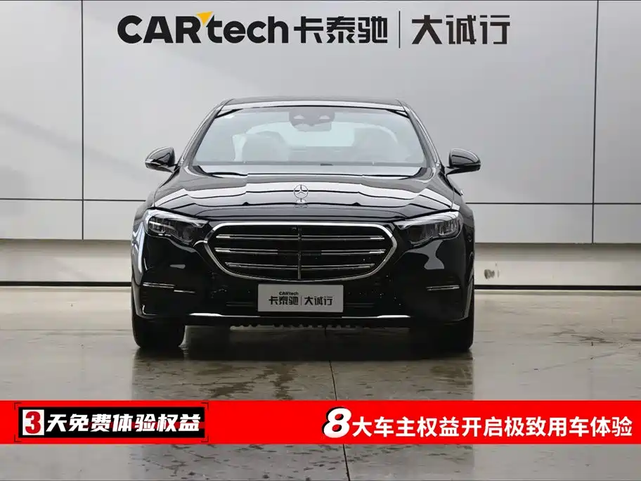 Mercedes-Benz E-Class 2026 E 300 L Luxury Model купить на сайте DeffCars