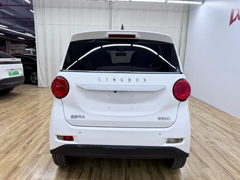 Lingbao BOX 2022 Zhuo Wenjun Edition купить на сайте DeffCars