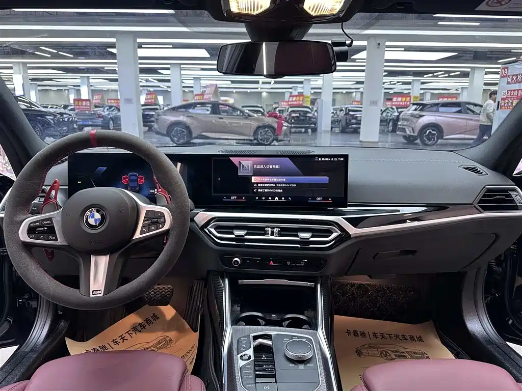 BMW 3 Series 2024 325i M Sports Night Package купить на сайте DeffCars