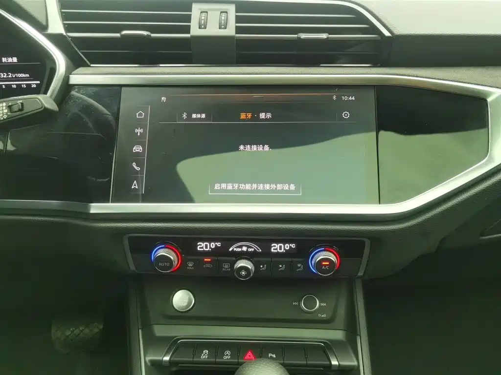 Audi Q3 Sportback 2020 40 TFSI Fashion купить на сайте DeffCars