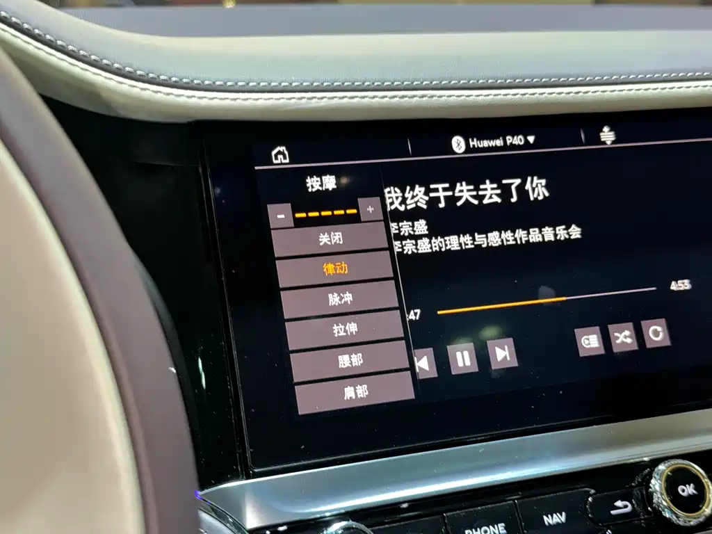 Flying Spur 2023 4.0T V8 Yadu Edition купить на сайте DeffCars