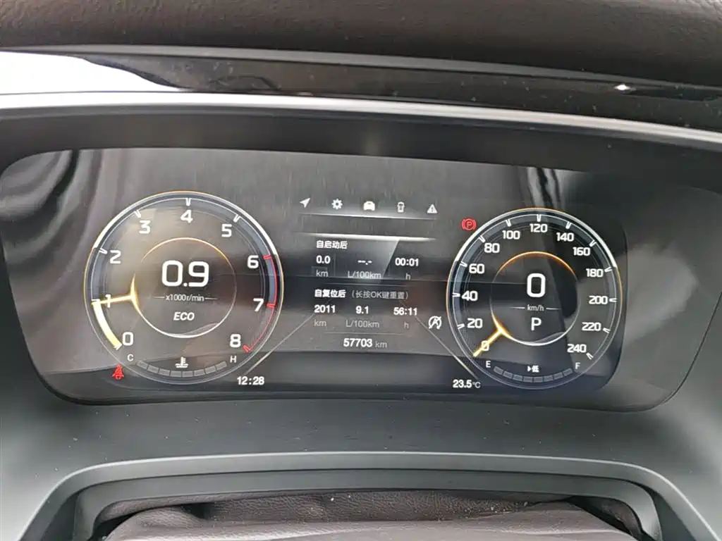 Trumpchi M8 2021 Lingxiu Series 390T Extreme Edition купить на сайте DeffCars
