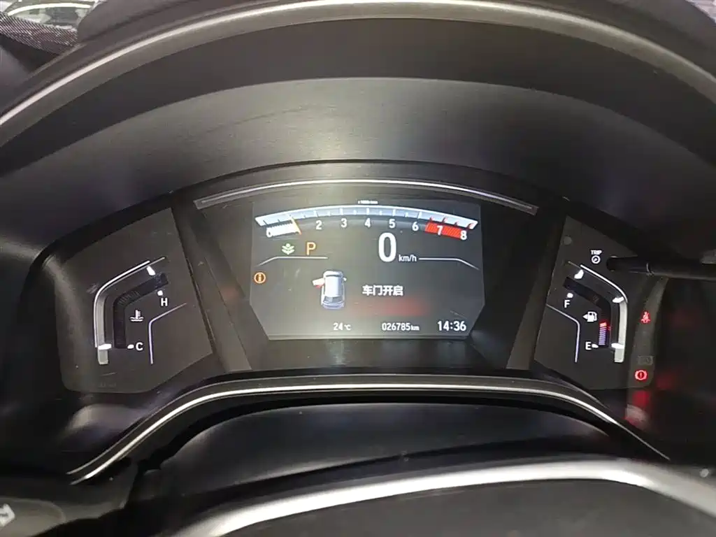 Honda CR-V 2021 240TURBO CVT two-wheel drive urban version купить на сайте DeffCars