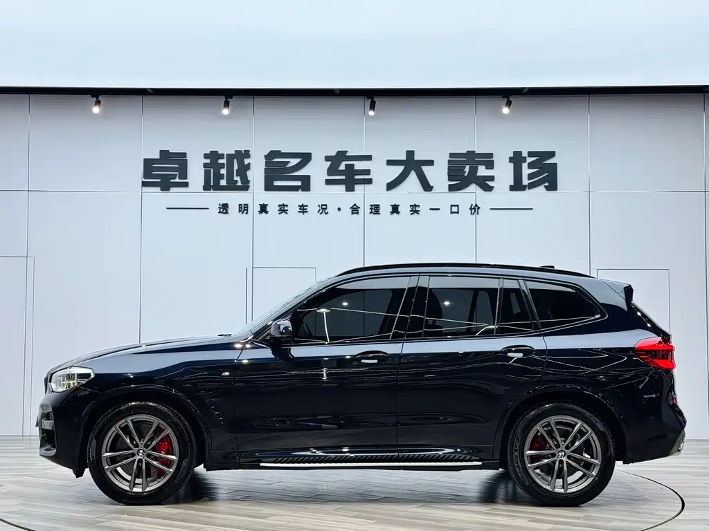 BMW X3 2021 xDrive28i M Sports Package купить на сайте DeffCars