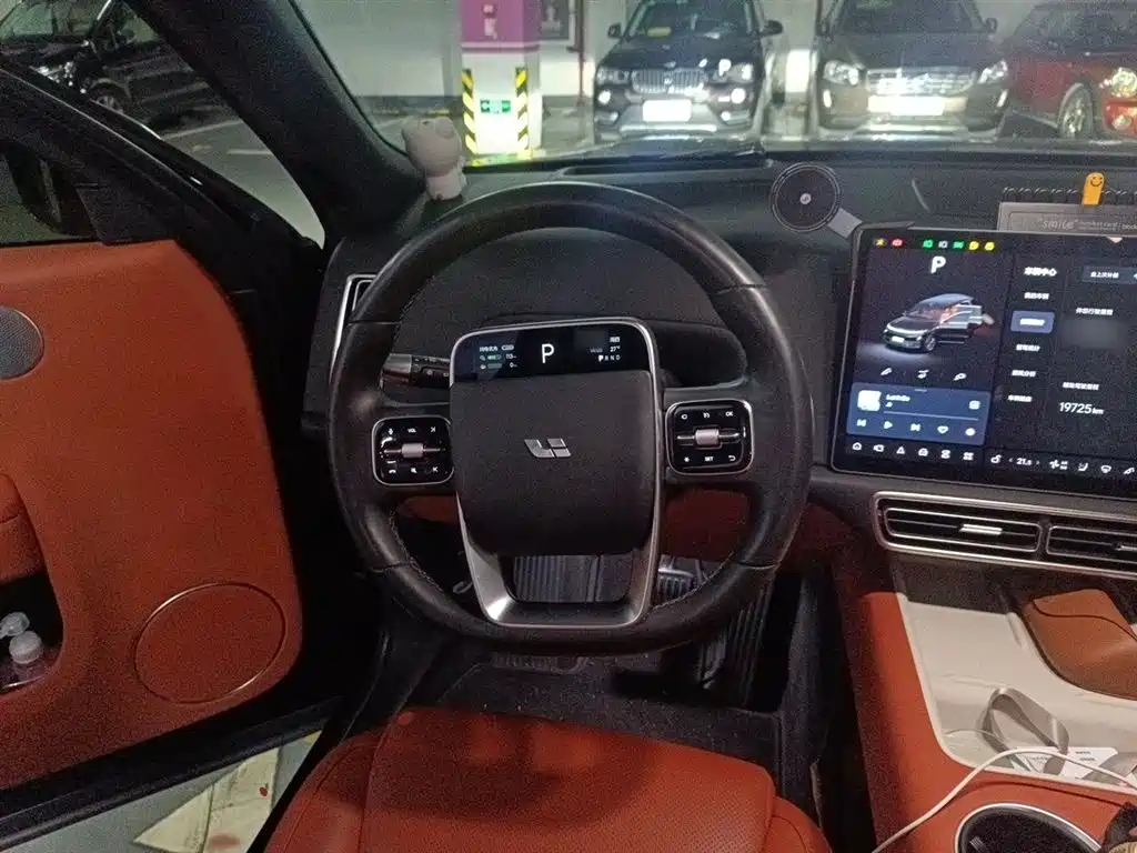 Ideal L9 2022 Max купить на сайте DeffCars