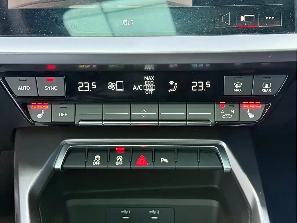 Audi A3 2023 A3L Limousine 35 TFSI Fashionable and Sporty купить на сайте DeffCars
