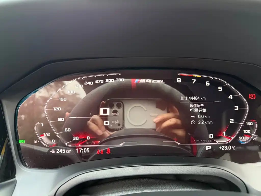 BMW M4 2022 M4 Coupe M xDrive Thunder Edition купить на сайте DeffCars