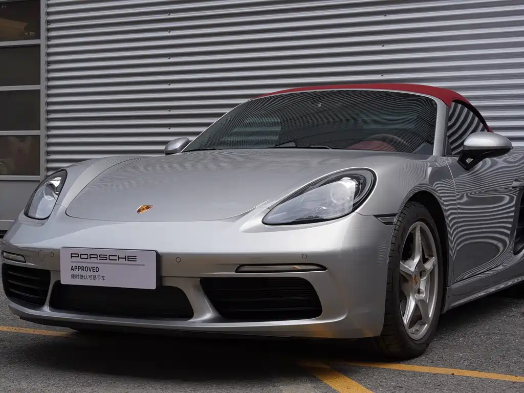 Porsche 718 2023 Boxster Style Edition 2.0T купить на сайте DeffCars
