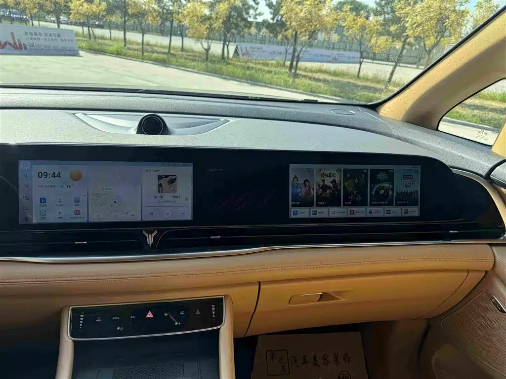 Lantu Dreamer 2022 low carbon version home купить на сайте DeffCars