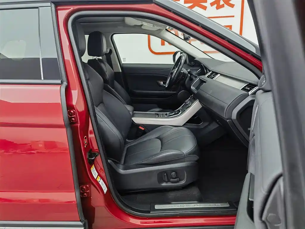 Range Rover Evoque 2018 240PS SE Zhiyao Edition купить на сайте DeffCars