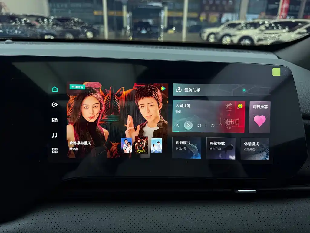 Changan CS75PLUS 2025 fourth generation UItra 2.0T New Blue Whale Qingfeng type купить на сайте DeffCars