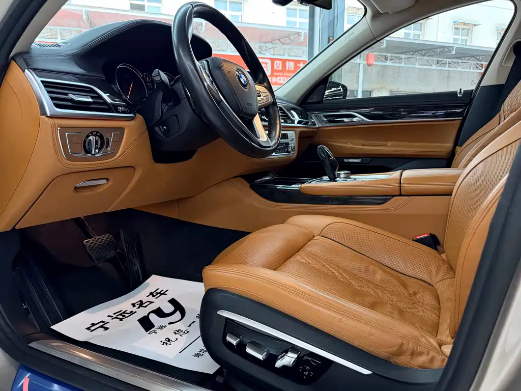 BMW 7 Series 2016 740Li Leading Model купить на сайте DeffCars