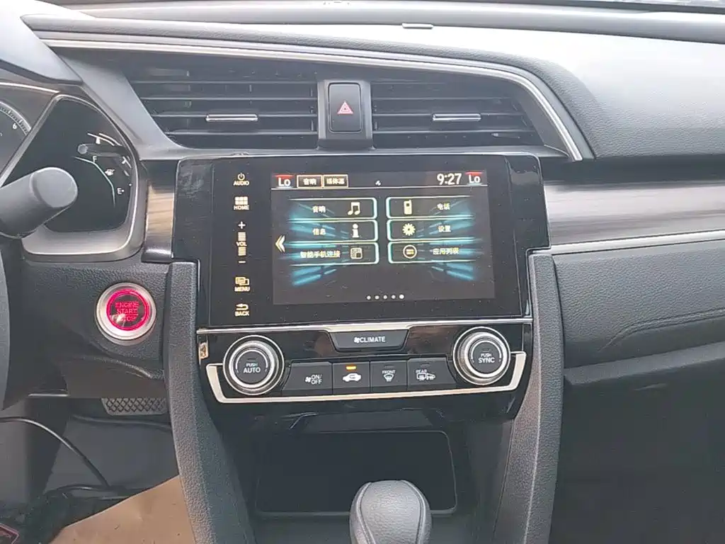 Civic 2019 220TURBO CVT Dynamic Edition National VI купить на сайте DeffCars