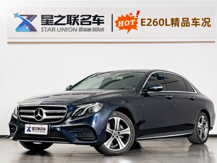 Mercedes-Benz E-Class 2020 E 260 L Sports купить на сайте DeffCars
