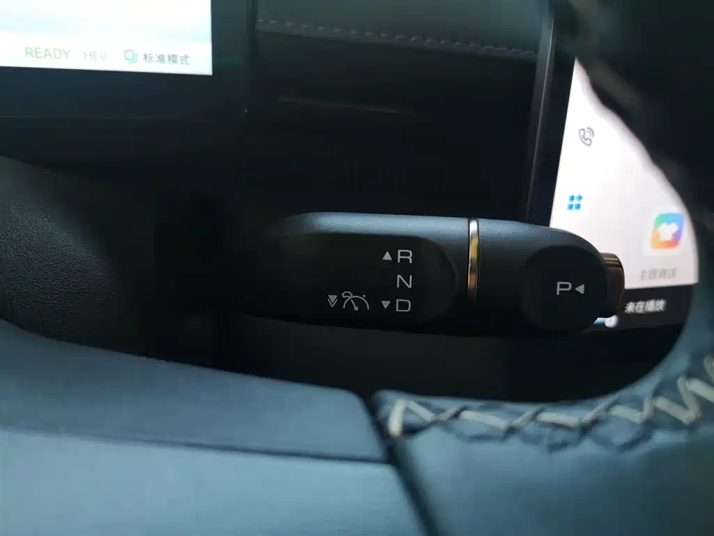 Baojun Xiangjing 2025 plug-in hybrid 140km luxury version купить на сайте DeffCars