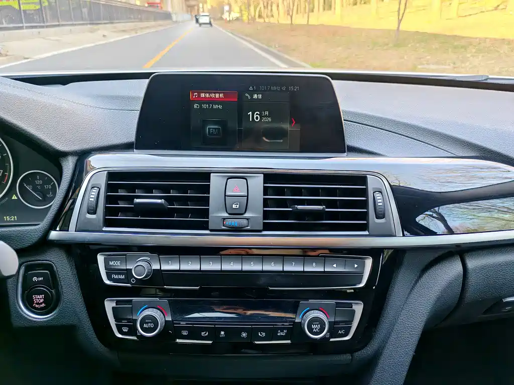 BMW 3 Series 2018 320Li Fashion Model купить на сайте DeffCars