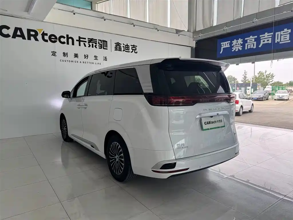 Denza D9 2022 DM-i 970 four-wheel drive premium model купить на сайте DeffCars