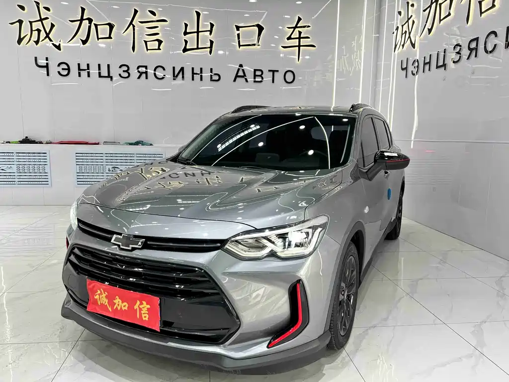 Volando 2020 light hybrid Redline 530T automatic indulgence version (5+2 models) купить на сайте DeffCars