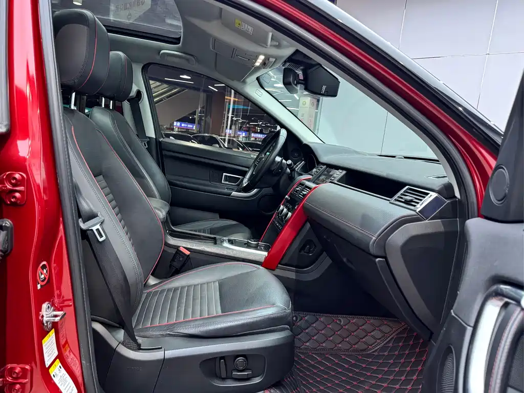 Discovery Shenxing 2019 240PS SE Dynamic Edition National V купить на сайте DeffCars