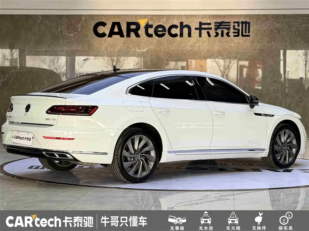 FAW-Volkswagen CC 2025 380TSI eye-catching model купить на сайте DeffCars