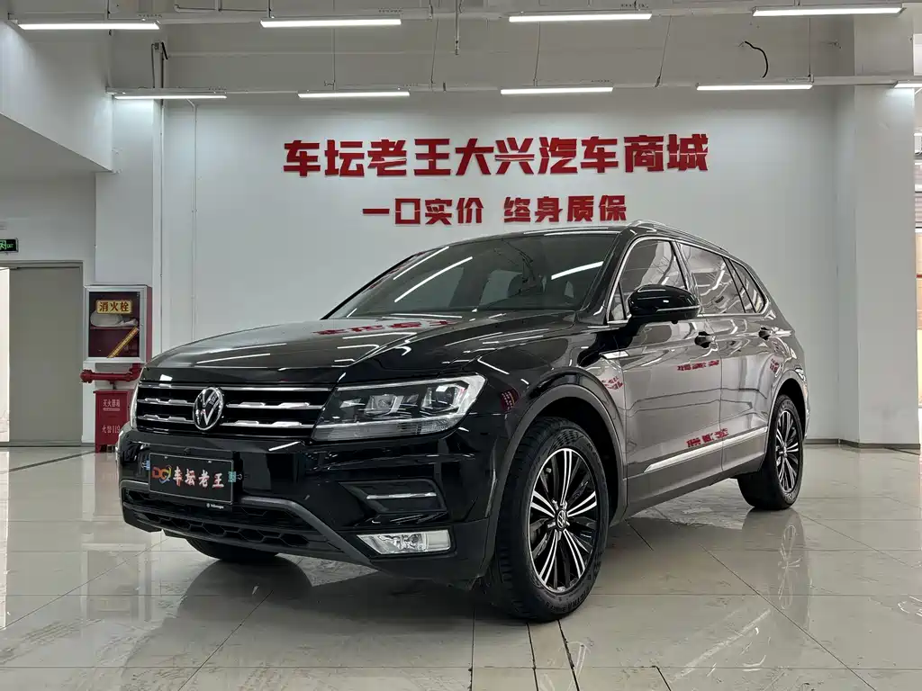Tiguan L 2021 280TSI automatic two-wheel drive smart version купить на сайте DeffCars