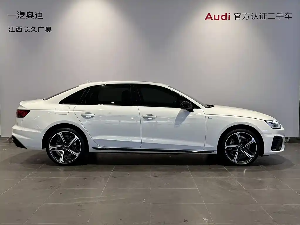 Audi A4L 2024 40 TFSI luxury and dynamic model купить на сайте DeffCars