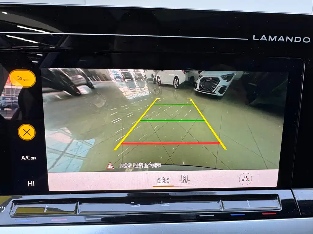 Lingdu 2022 Lingdu L 280TSI DSG Hot Edition купить на сайте DeffCars
