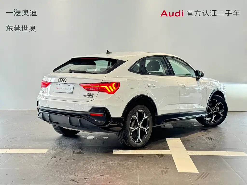 Audi Q3 Sportback 2023 45 TFSI quattro fashionable model купить на сайте DeffCars