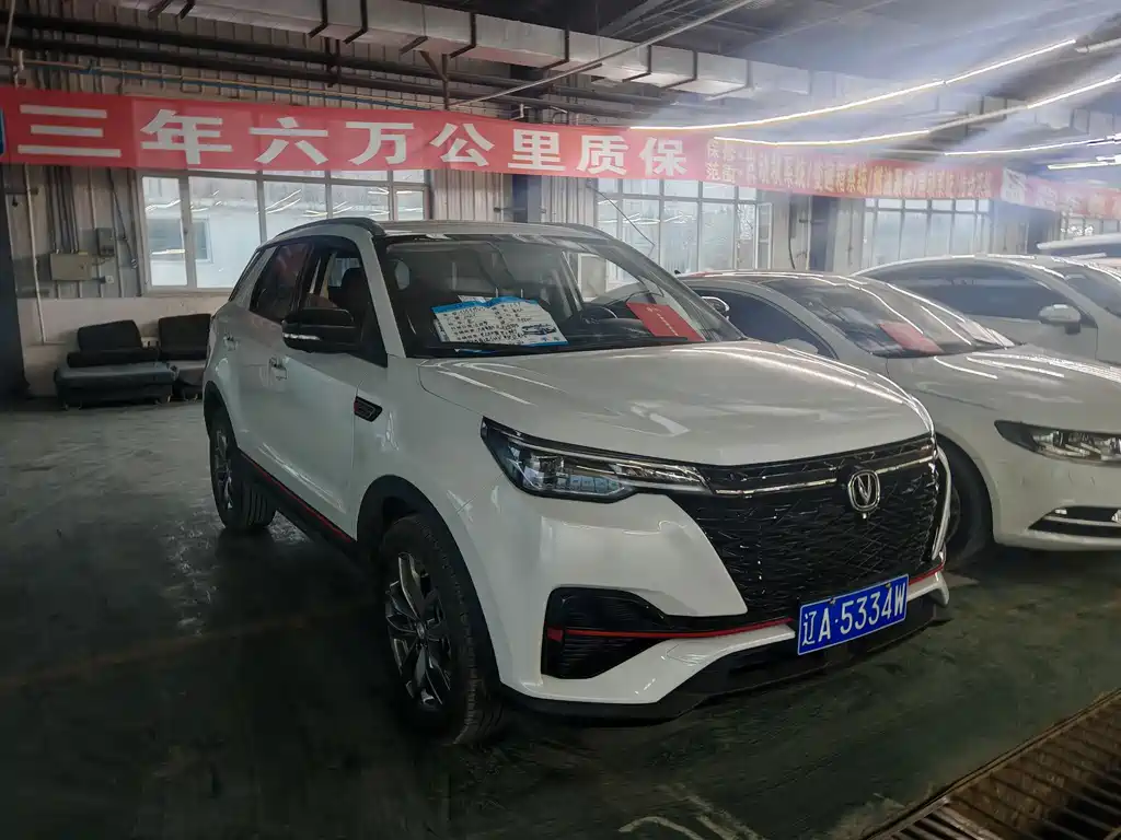 Changan CS55PLUS 2021 Blue Whale Edition 1.5T DCT Luxury Model купить на сайте DeffCars