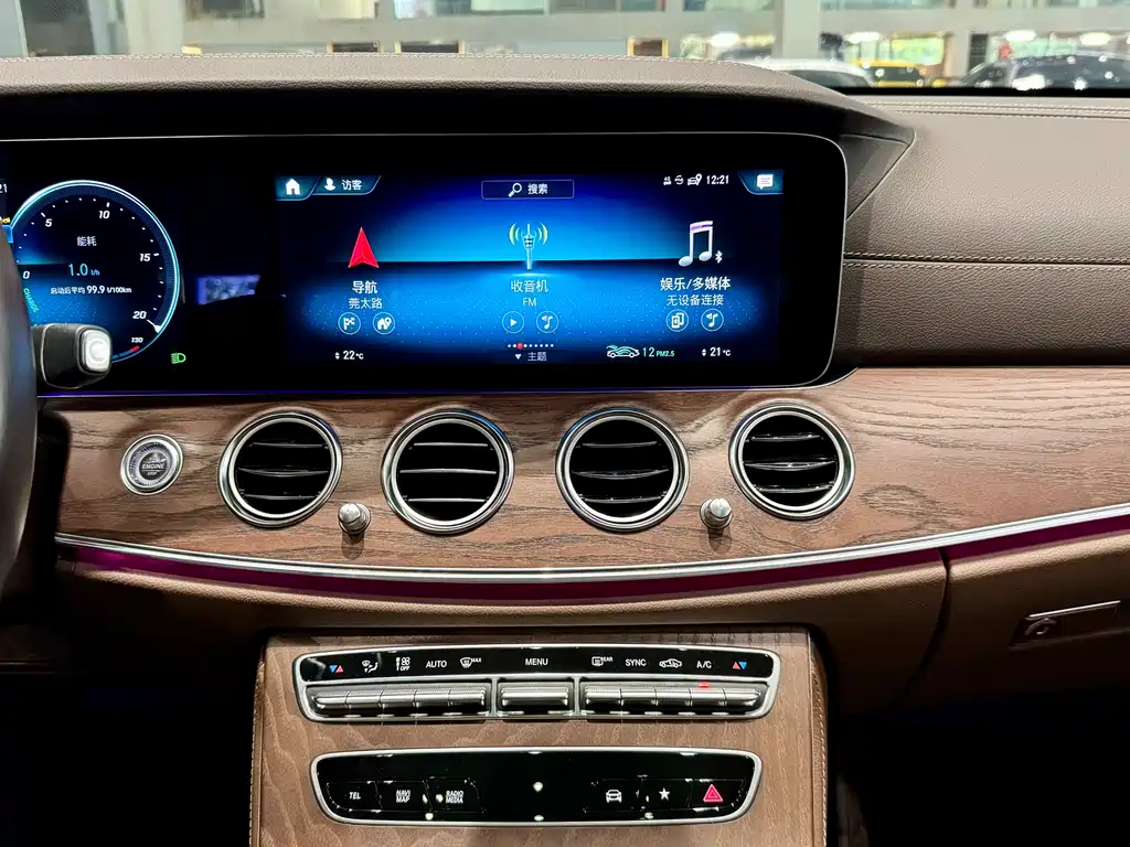Mercedes-Benz E-Class 2023 facelift E 300 L luxury model купить на сайте DeffCars