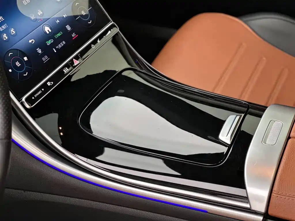 Mercedes-Benz C-Class 2023 C 260 L Sports Edition купить на сайте DeffCars