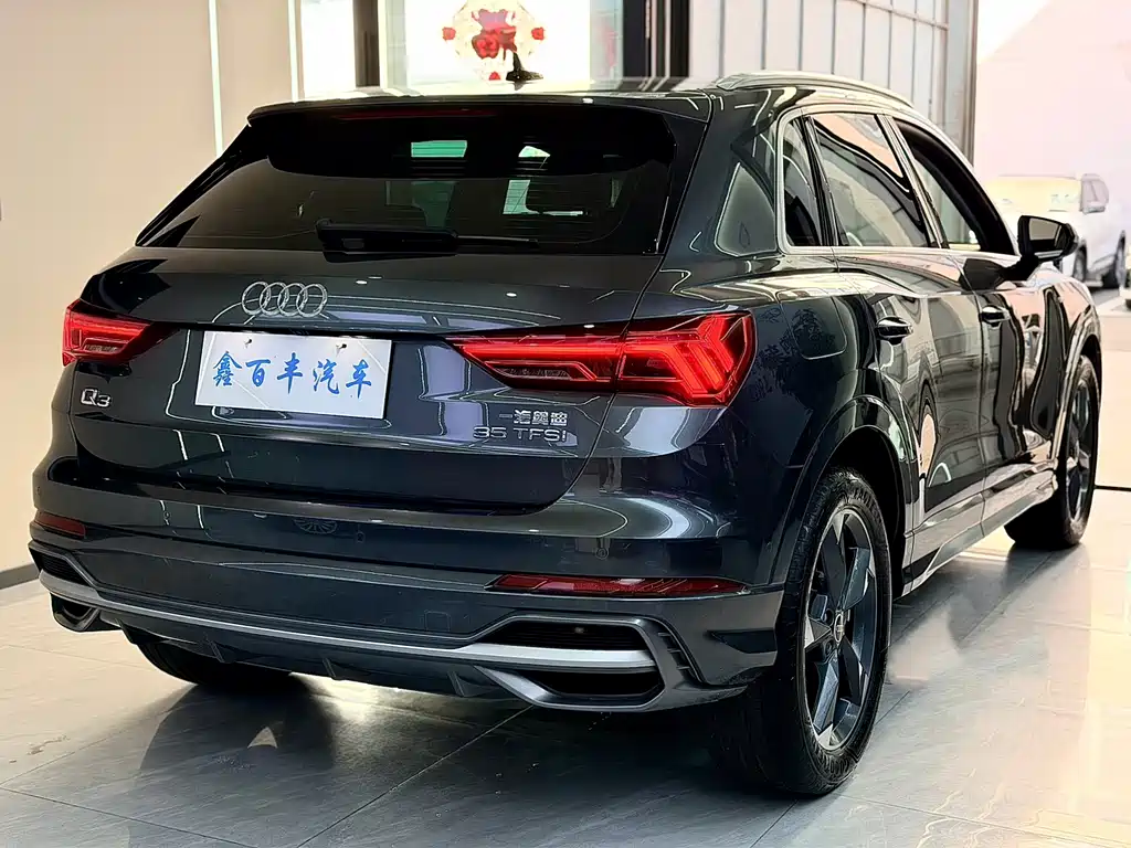 Audi Q3 2023 35 TFSI Fashionable and Dynamic (1.4T) купить на сайте DeffCars
