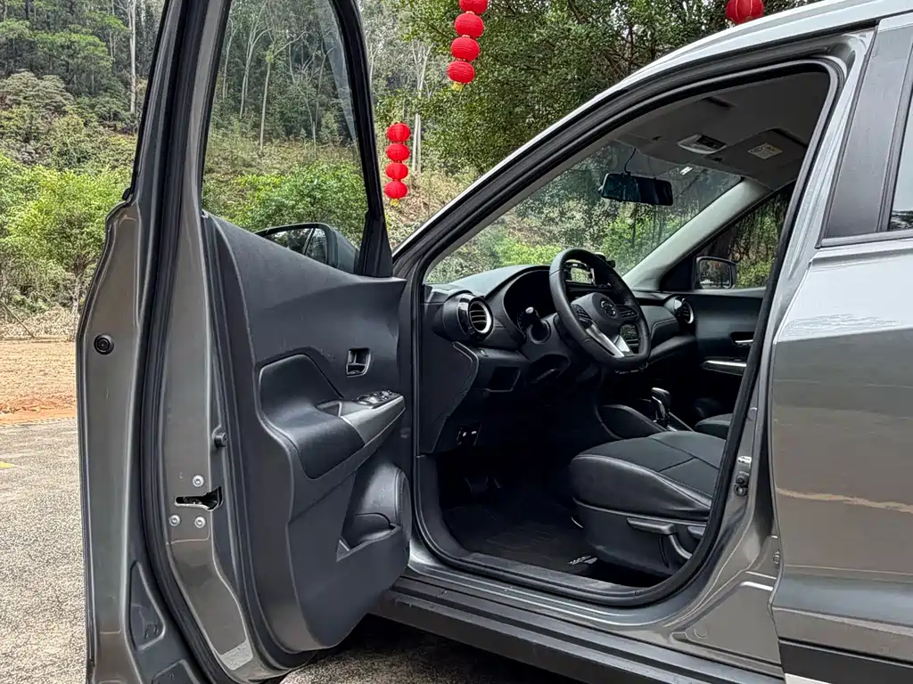Jinke 2020 1.5L XV CVT Intelligent Deluxe Edition купить на сайте DeffCars