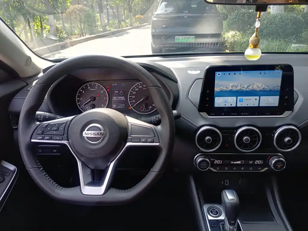 Sylphy 2021 1.6L XL CVT Enjoy Edition купить на сайте DeffCars