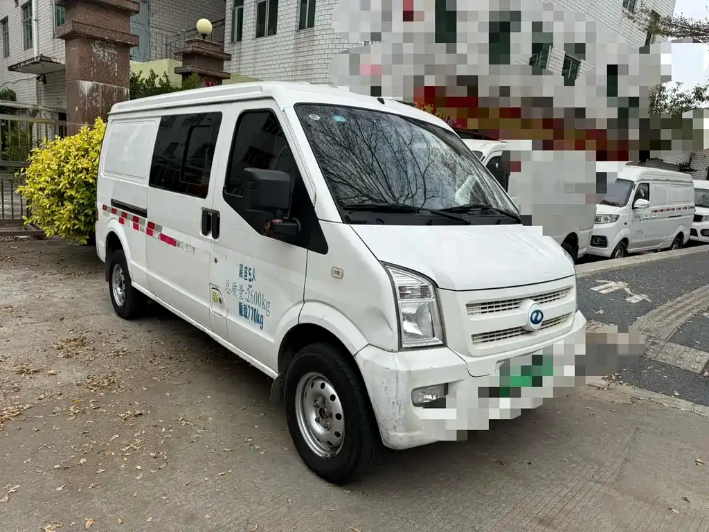 Rich New Energy EC35 2020 EC35 II long-range version 41.86kWh купить на сайте DeffCars