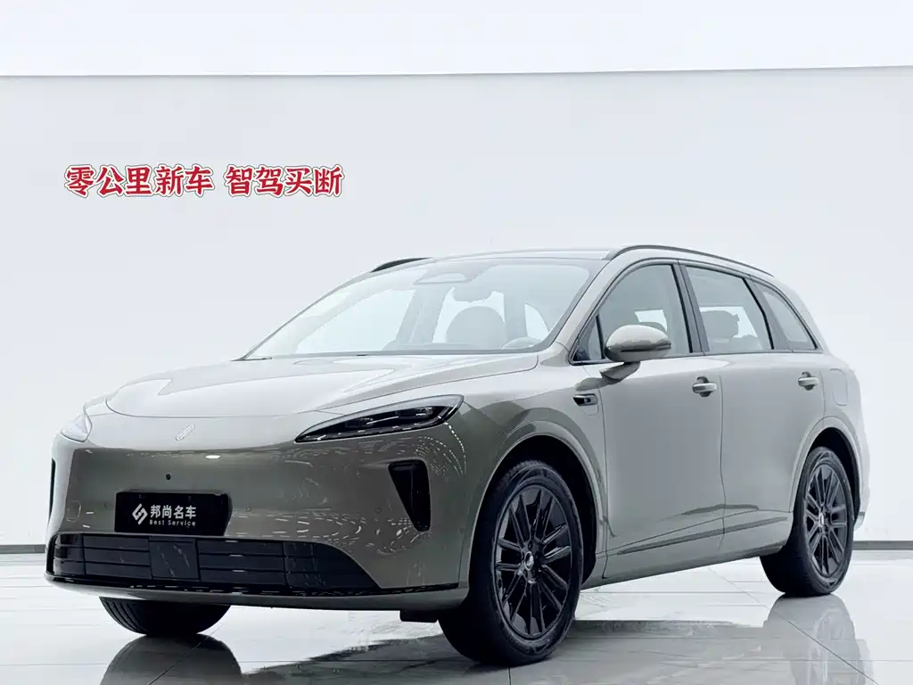 Shangjie H5 2025 Pure Electric Pro купить на сайте DeffCars