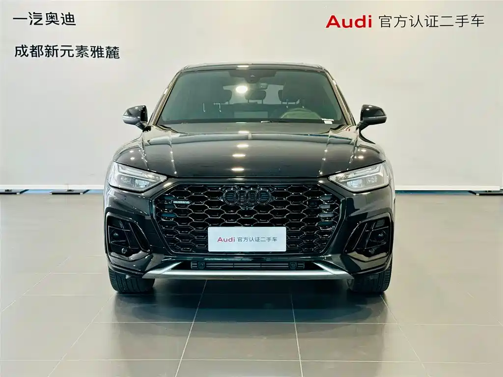 Audi Q5L Sportback 2025 quattro 45th Anniversary Collector's Edition 40 TFSI Luxury купить на сайте DeffCars