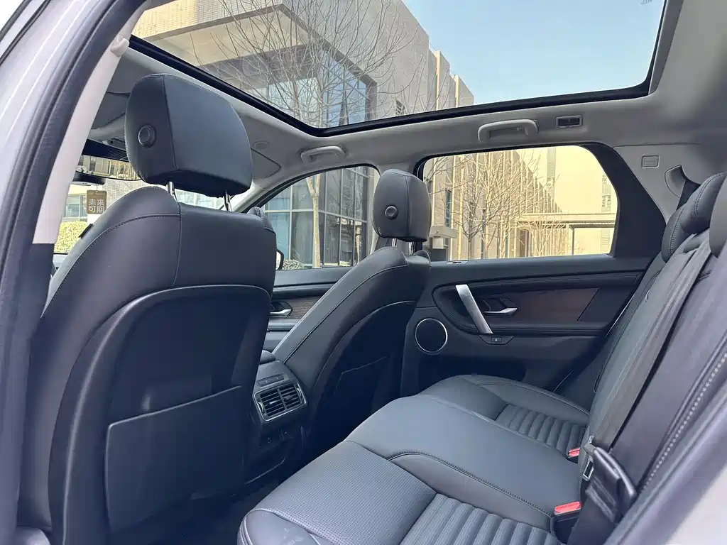 Discovery Sport 2024 Performance Technology Edition купить на сайте DeffCars