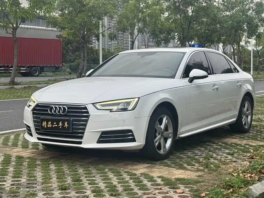 Audi A4L 2017 Plus 40 TFSI Fashion купить на сайте DeffCars