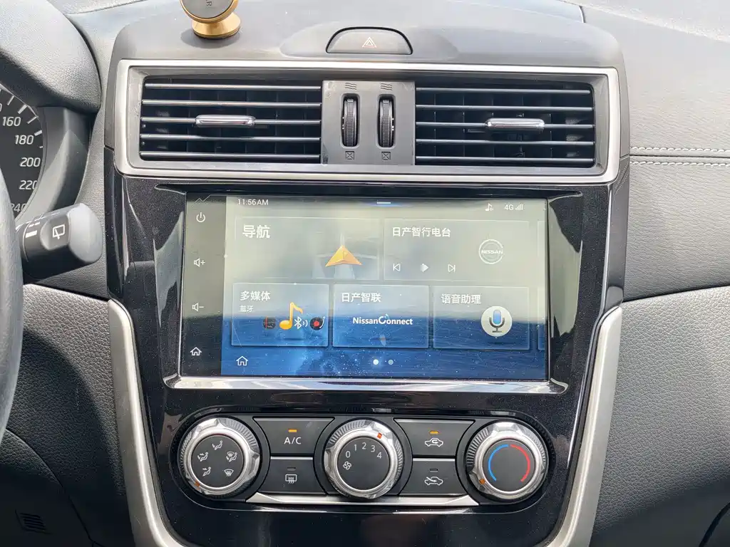 Tiida 2020 1.6L CVT Smart Travel Edition купить на сайте DeffCars