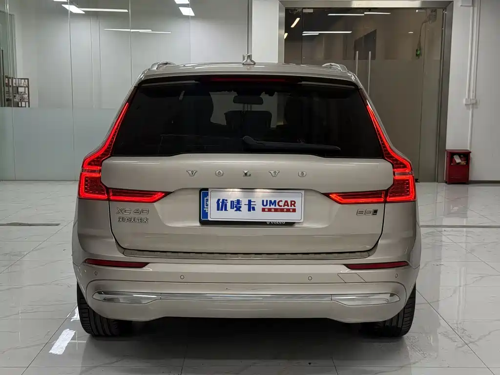 Volvo XC60 2023 B5 four-wheel drive Zhiyi Luxury Edition купить на сайте DeffCars
