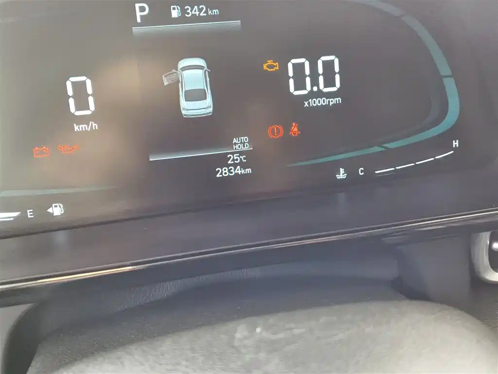 Elantra 2023 1.5L CVT GLX Elite Edition купить на сайте DeffCars