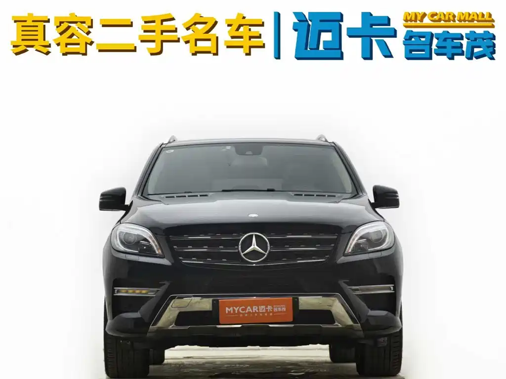 Mercedes-Benz M-Class 2014 ML 320 4MATIC купить на сайте DeffCars