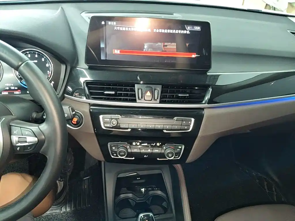 BMW X1 2021 Modified sDrive25Li Leading купить на сайте DeffCars