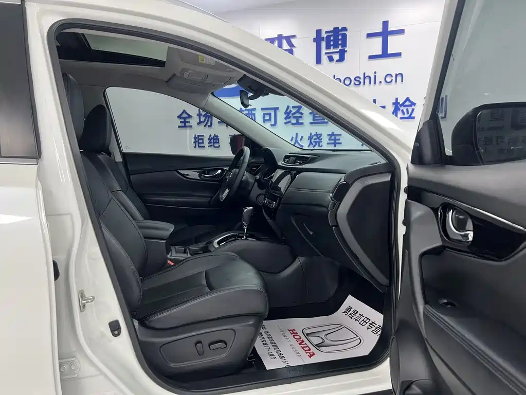 X-Trail 2022 facelift 2.0L 2WD Intelligent Comfort Edition купить на сайте DeffCars