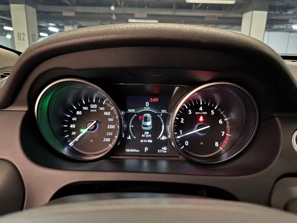 Discovery Shenxing 2019 240PS SE Dynamic Edition National VI купить на сайте DeffCars