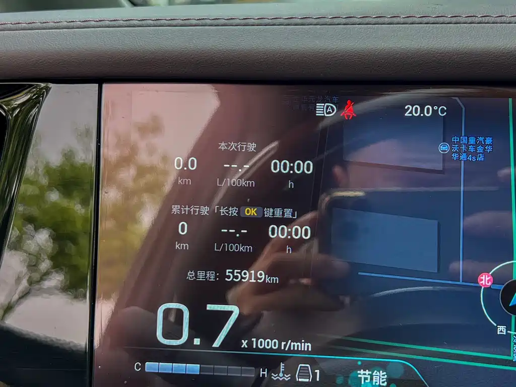 Trumpchi M8 2024 Master Series 400T Extreme Edition купить на сайте DeffCars