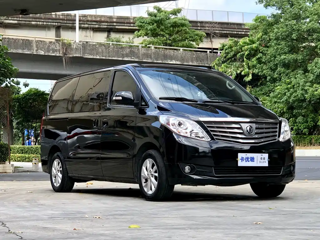 Lingzhi PLUS 2021 2.0L manual luxury model 7 seats купить на сайте DeffCars