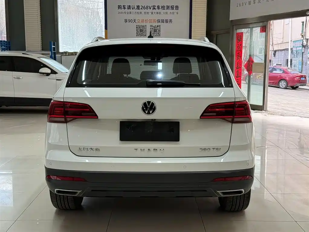 Tuyue 2021 280TSI two-wheel drive comfort version купить на сайте DeffCars