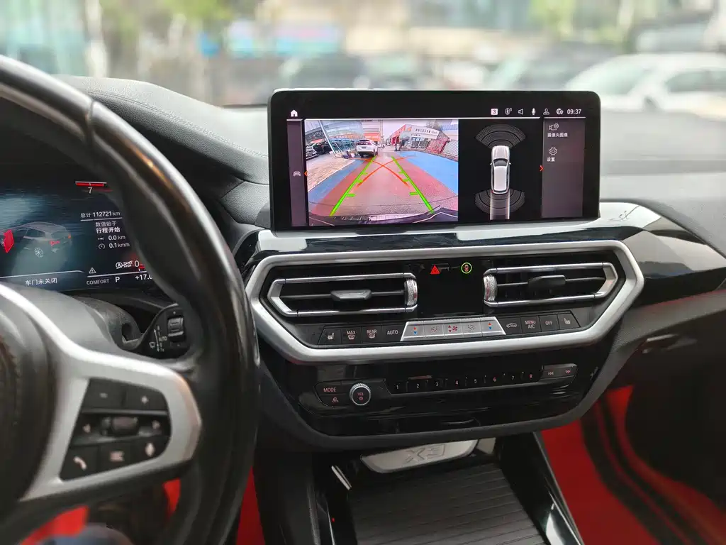 BMW X3 2022 xDrive25i M Sports Package купить на сайте DeffCars